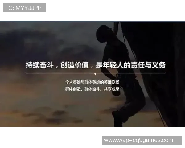 深度探讨王军在英雄联盟中的成长与奋斗历程