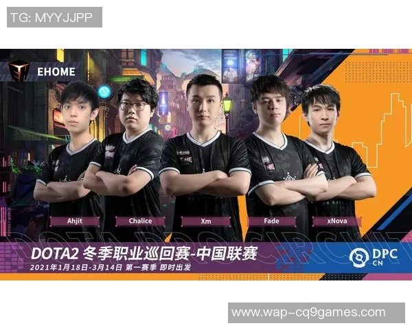 esports数据热议DOTA2RNG耐力变革对职业战队表现的深远影响分析