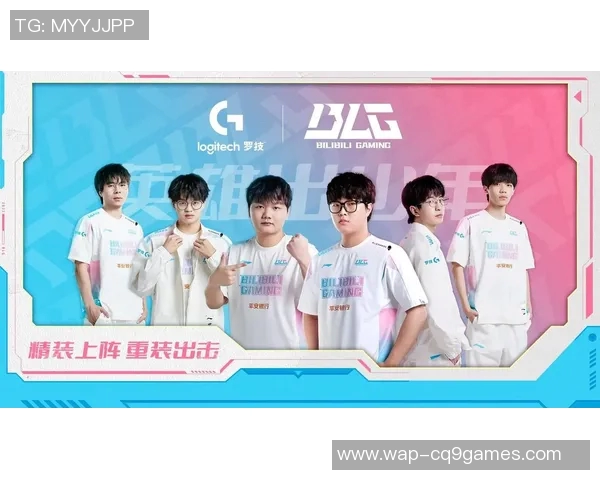 电竞新闻电竞数据揭秘BLG战队在CSGO中的战术意识与决策分析