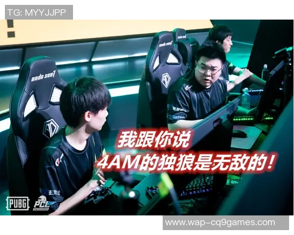 2026电竞新闻S15LOL比赛中和平精英战术排行榜揭晓RNG战队荣登第八名